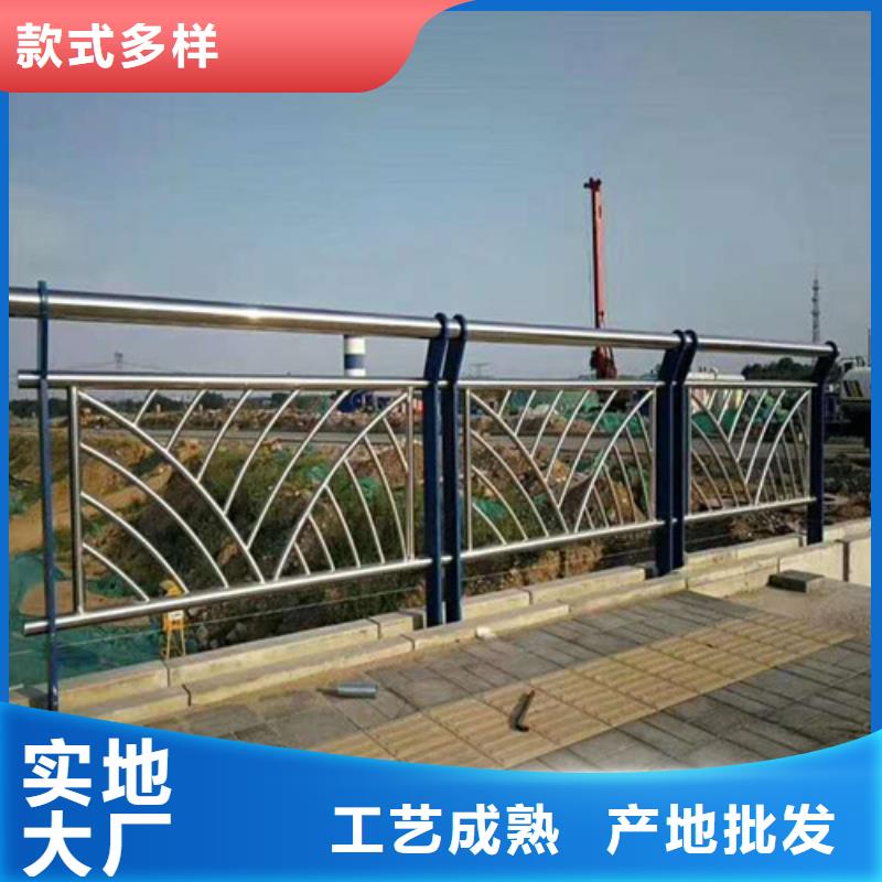 桥梁防撞护栏实力批发厂家