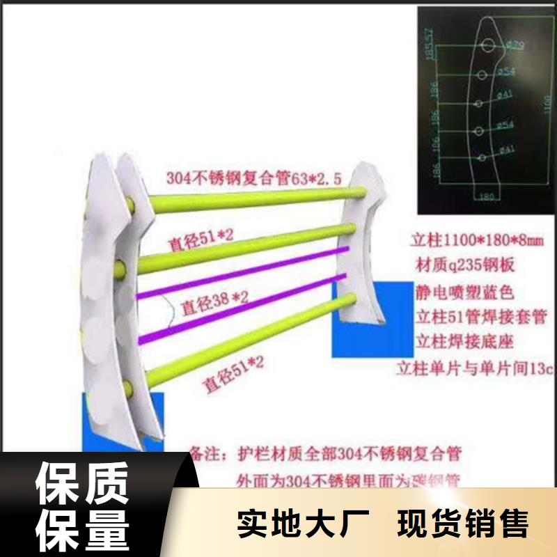 桥梁防撞护栏生产商_鑫旺通金属制品有限公司