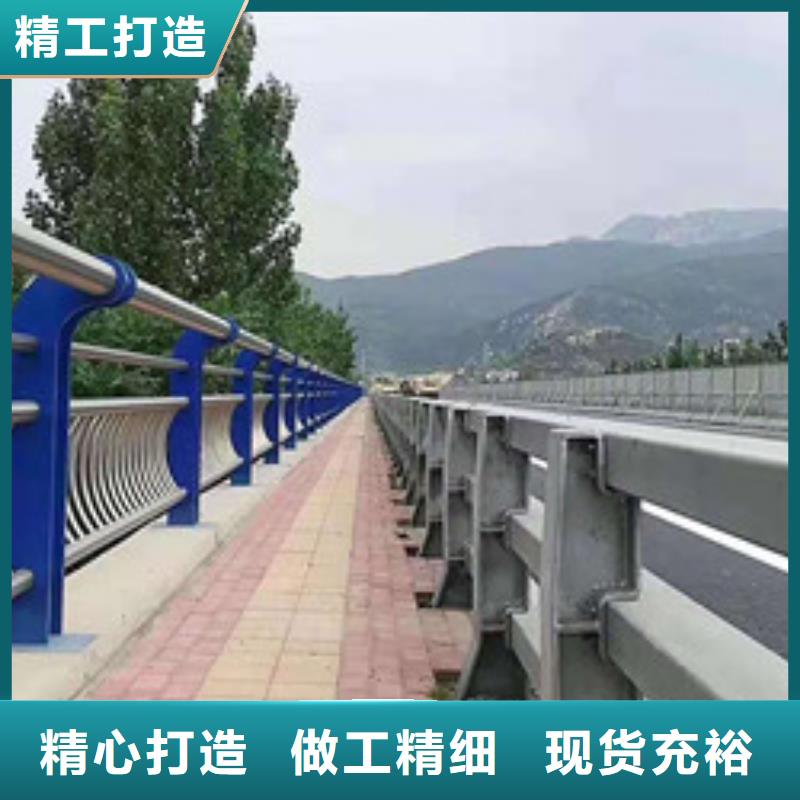 桥梁防撞护栏长期有效