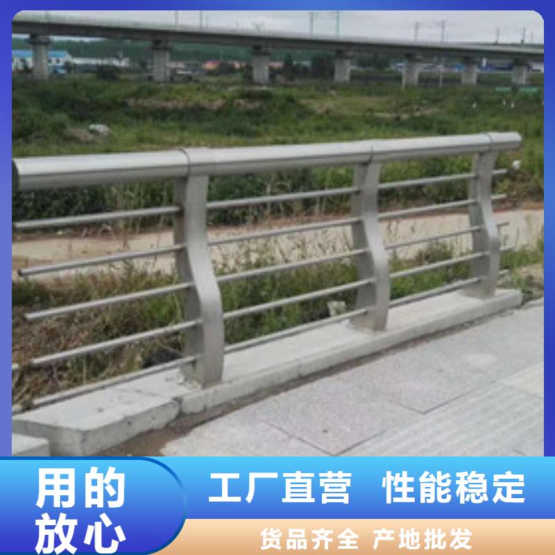 供应批发桥梁防撞护栏-全国配送