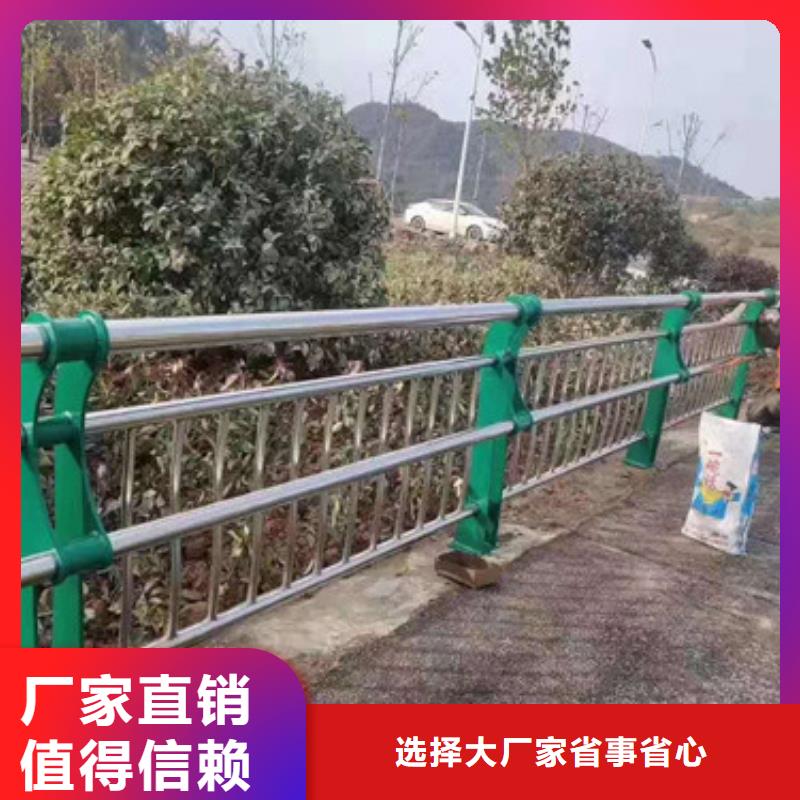 桥梁防撞护栏优选企业