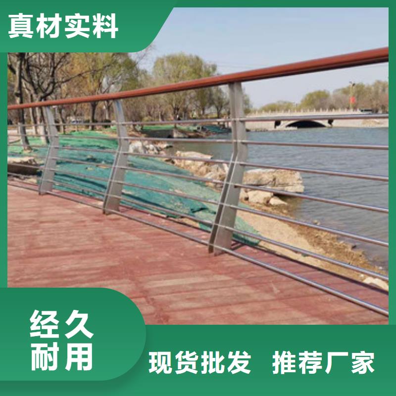 桥梁防撞护栏期待您的来电