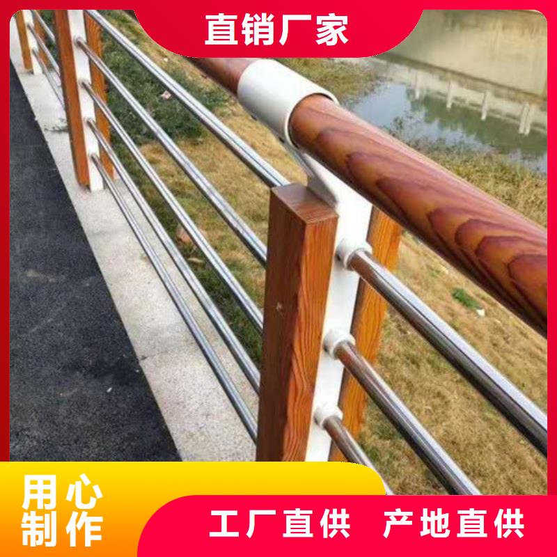诚信为本桥梁防撞护栏厂家