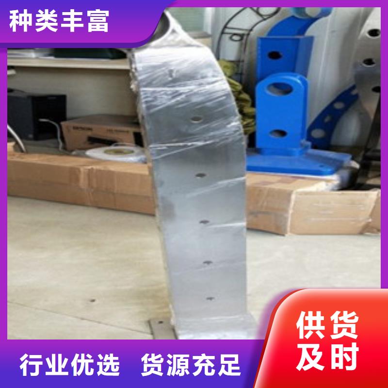 #不锈钢桥梁立柱#现货供应