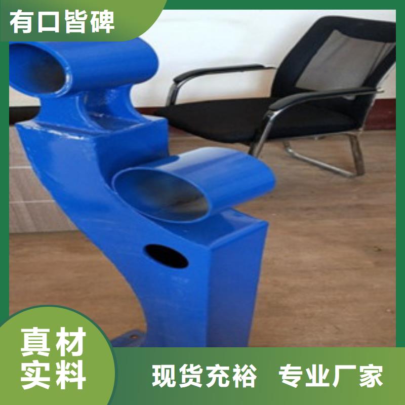 不锈钢桥梁立柱厂家-鑫旺通金属制品有限公司