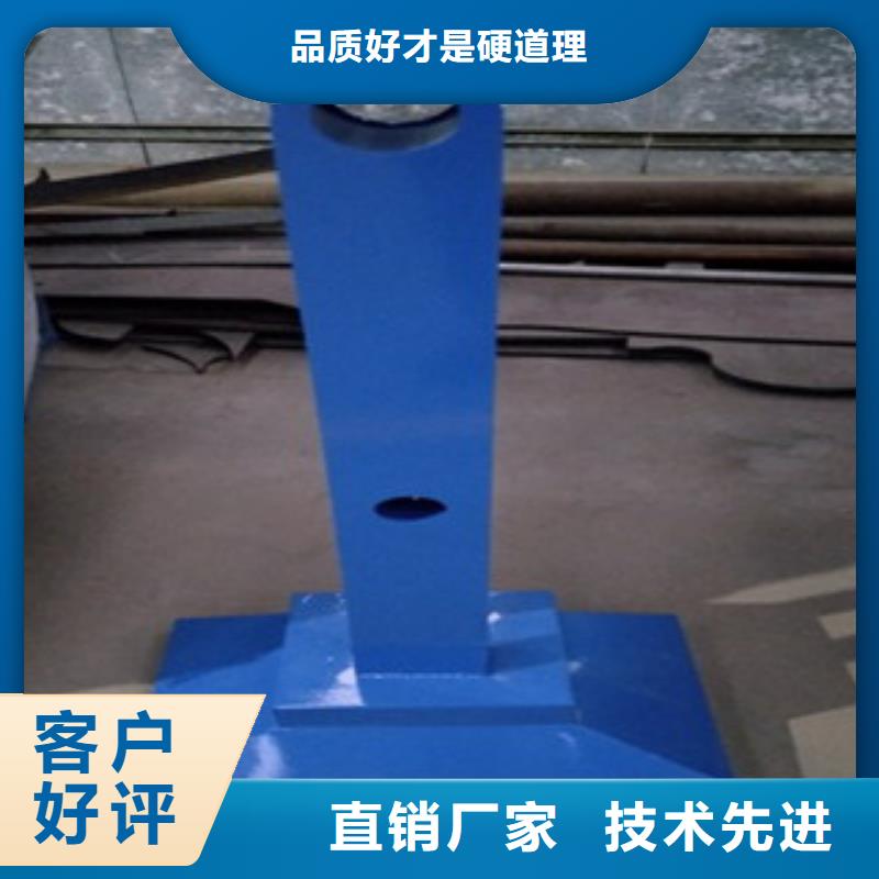 不锈钢桥梁立柱厂家价格透明