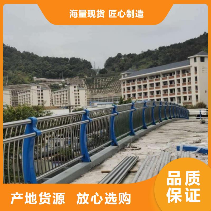 灯光护栏铸造金品
