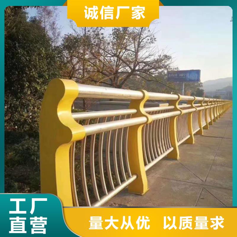 灯光护栏制造厂