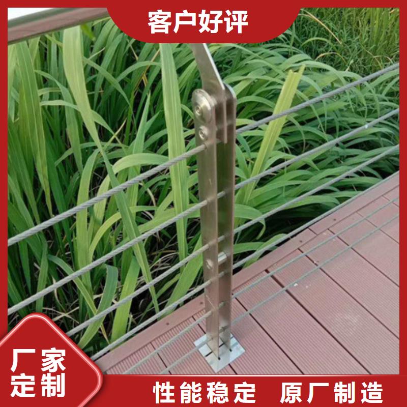 灯光护栏厂家，定制