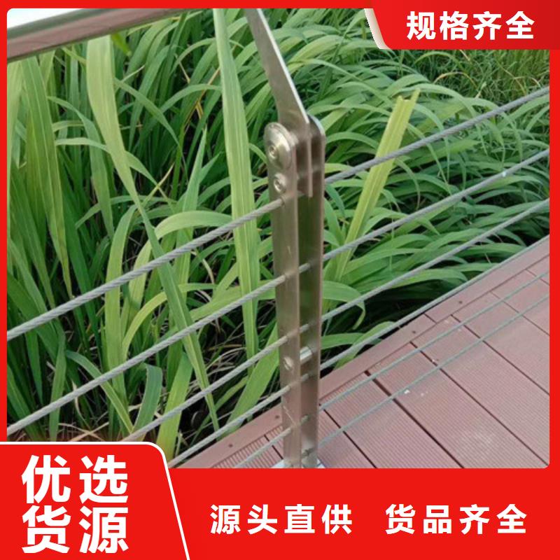 灯光护栏厂家加工