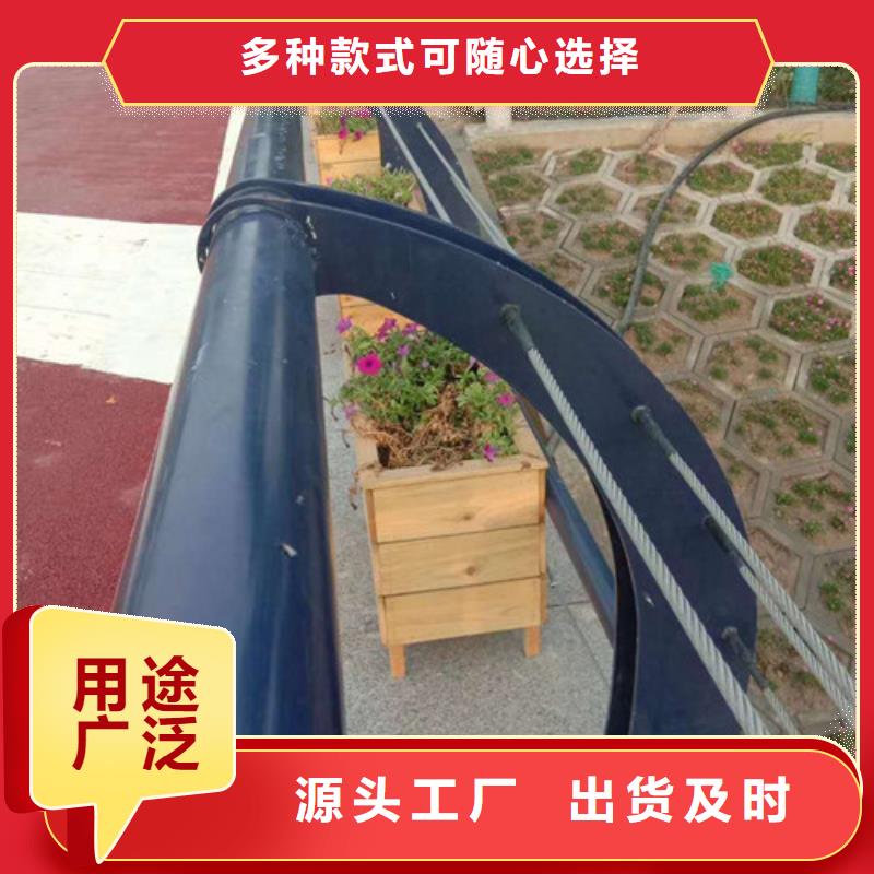 灯光护栏量大从优