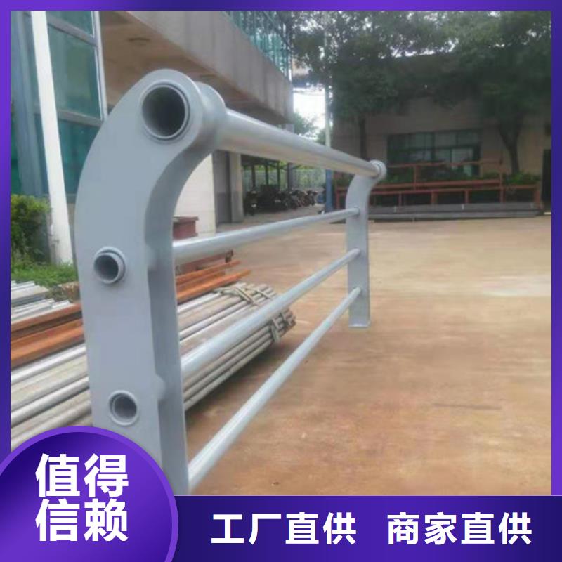 省心：灯光护栏厂家