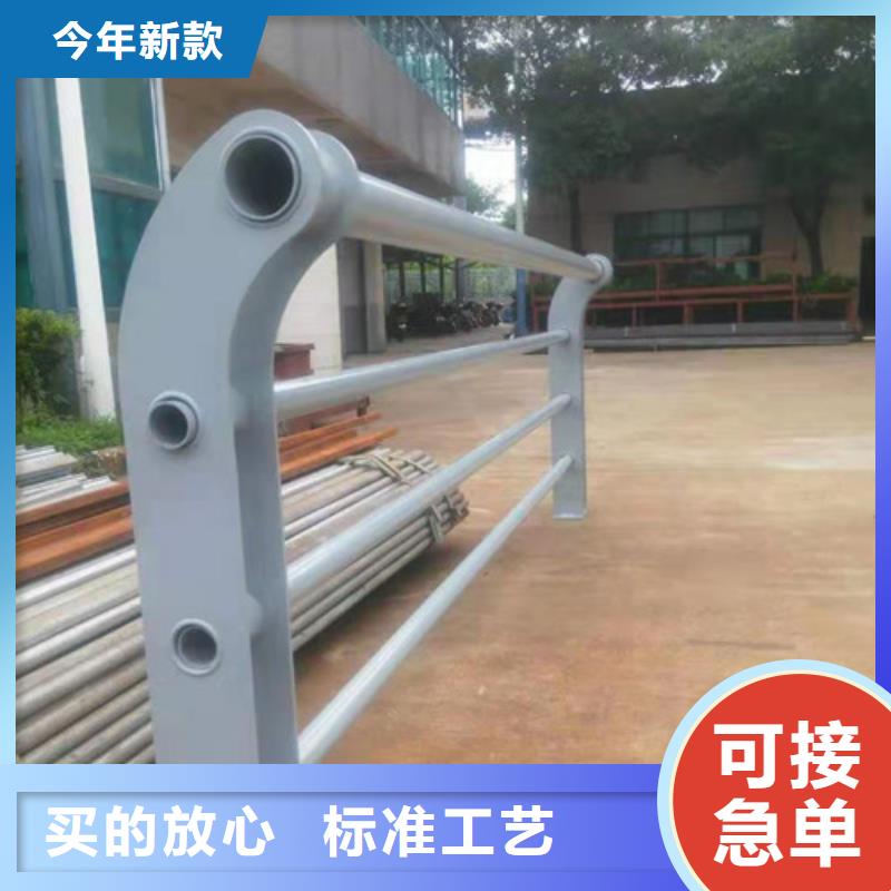 灯光护栏厂家发货快