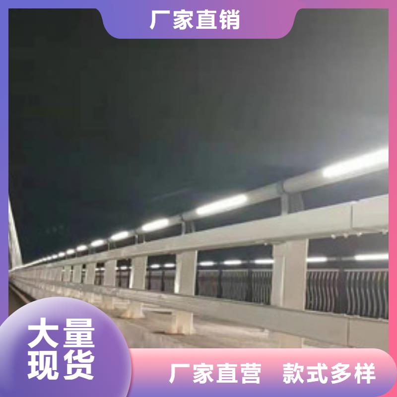 灯光护栏欢迎来厂考察