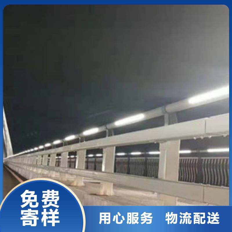 专业销售灯光护栏-省钱