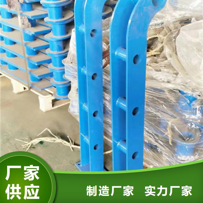 灯光护栏10年生产厂家
