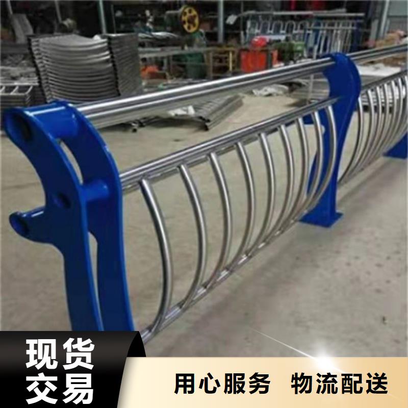 灯光护栏资讯