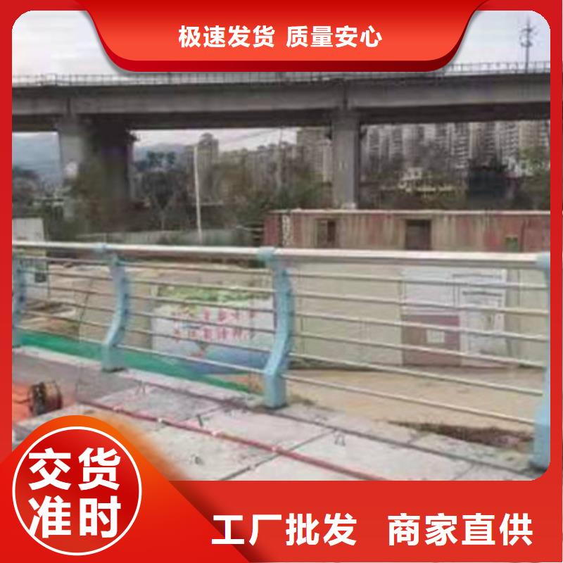 灯光护栏标准