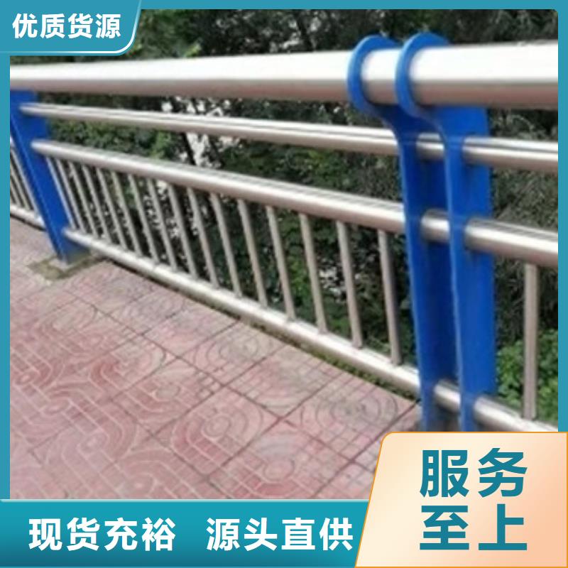 灯光护栏厂家，定制