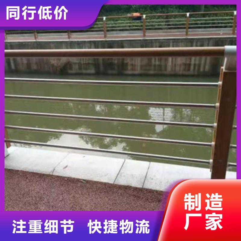 欢迎来访-灯光护栏厂家