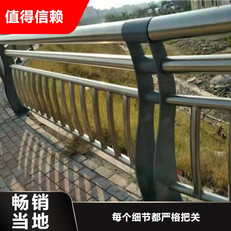 灯光护栏-灯光护栏定制