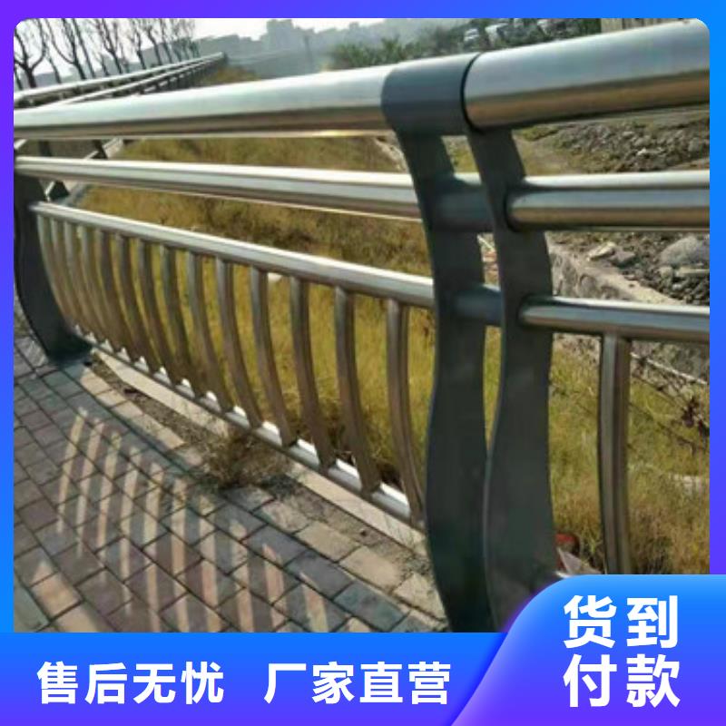 灯光护栏存货充足