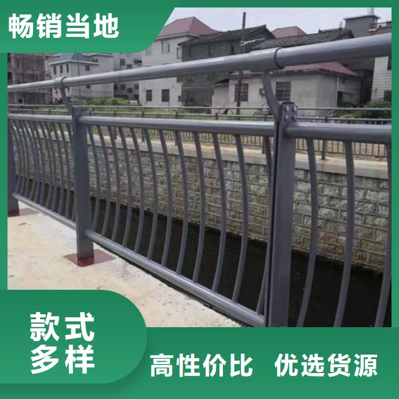 ：灯光护栏生产厂家