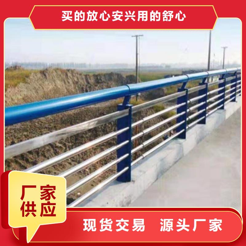 灯光护栏厂家总部