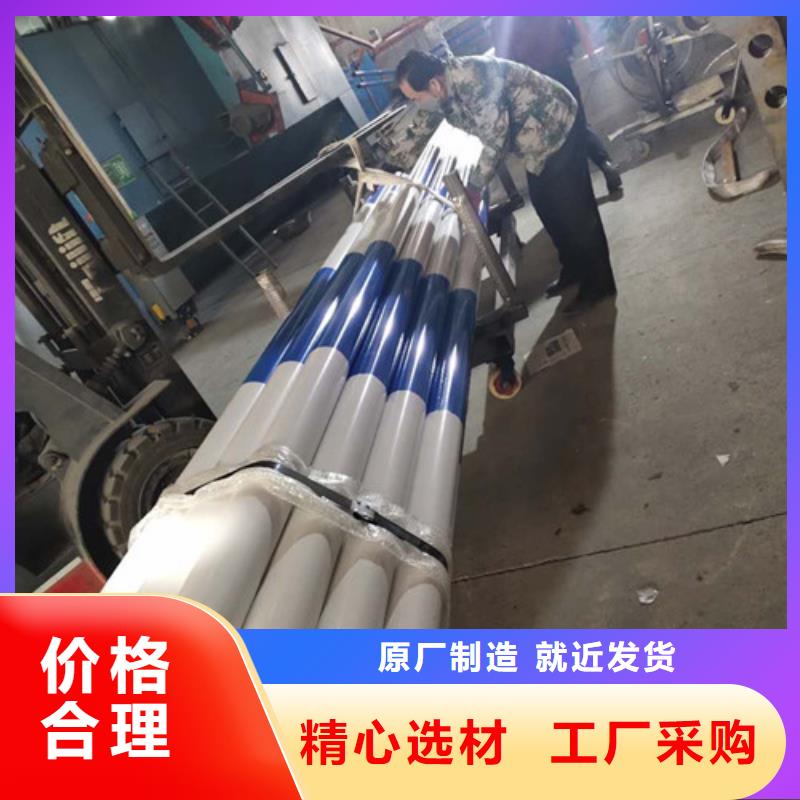 不锈钢景观护栏价格合理的厂家