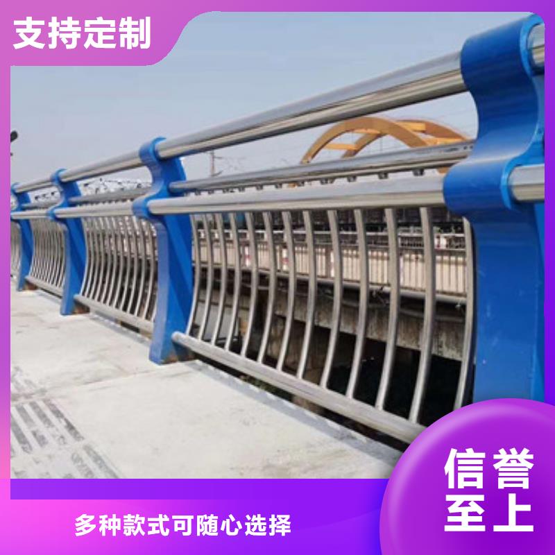不锈钢景观护栏生产厂家-批发