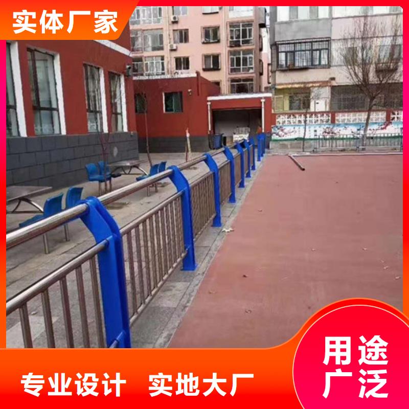 不锈钢景观护栏加工效果好