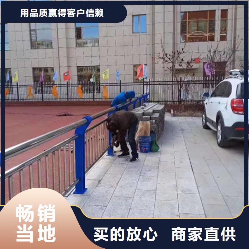 不锈钢景观护栏厂家直发