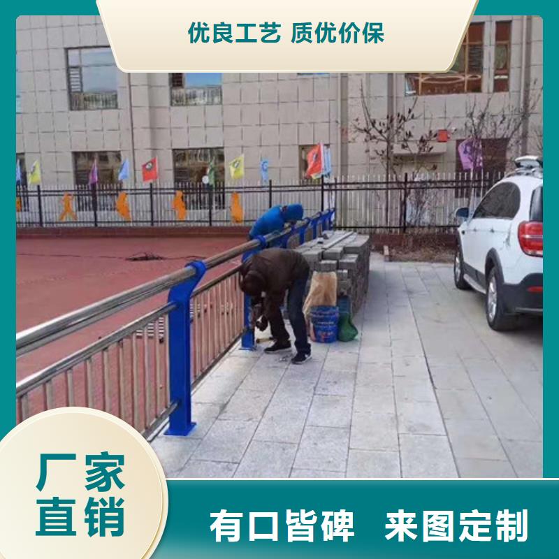 买不锈钢景观护栏必看-质量好