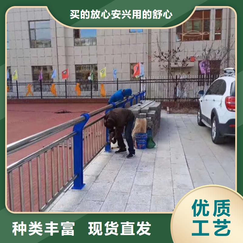 不锈钢景观护栏厂家/欢迎致电