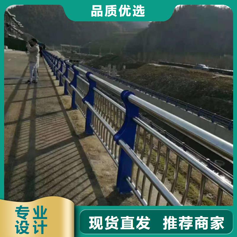 不锈钢景观护栏价低同行