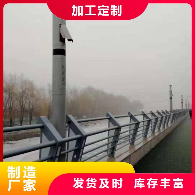 不锈钢景观护栏定制厂家