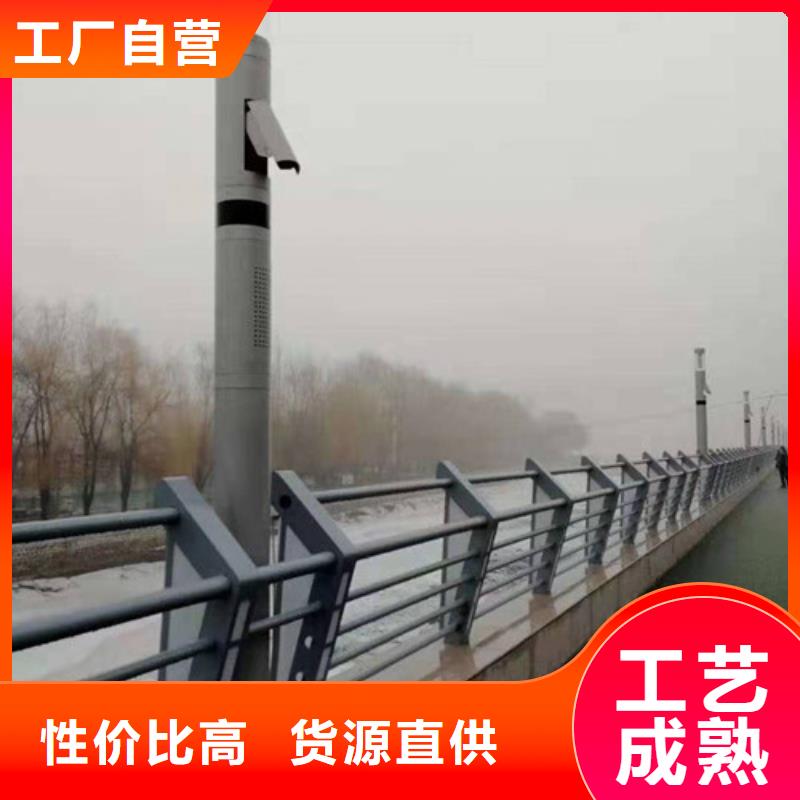 不锈钢景观护栏欢迎咨询订购