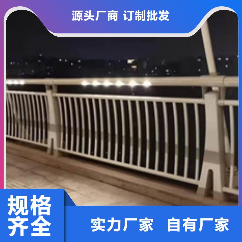 不锈钢景观护栏来图定制