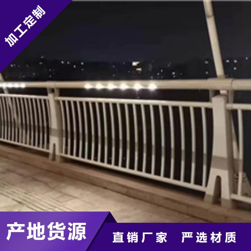 不锈钢景观护栏一手报价