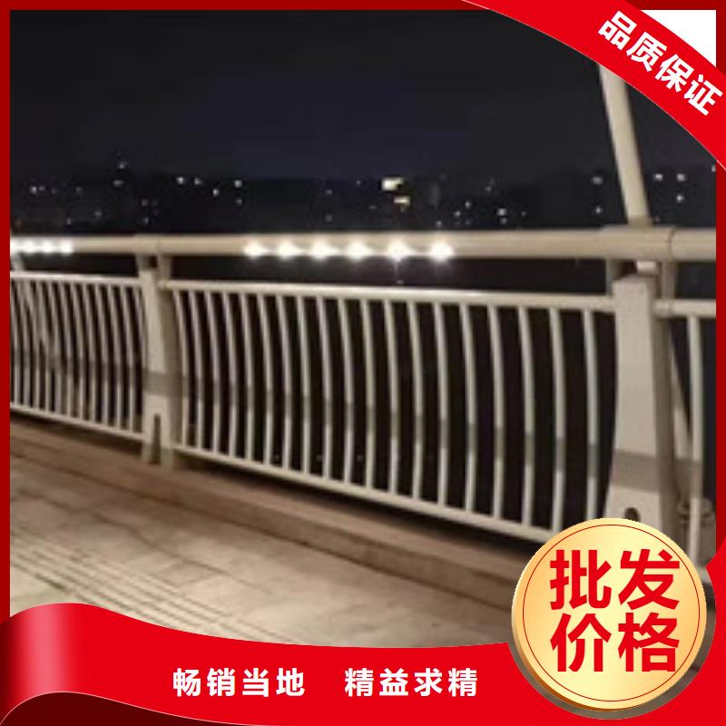 供应不锈钢景观护栏的销售厂家