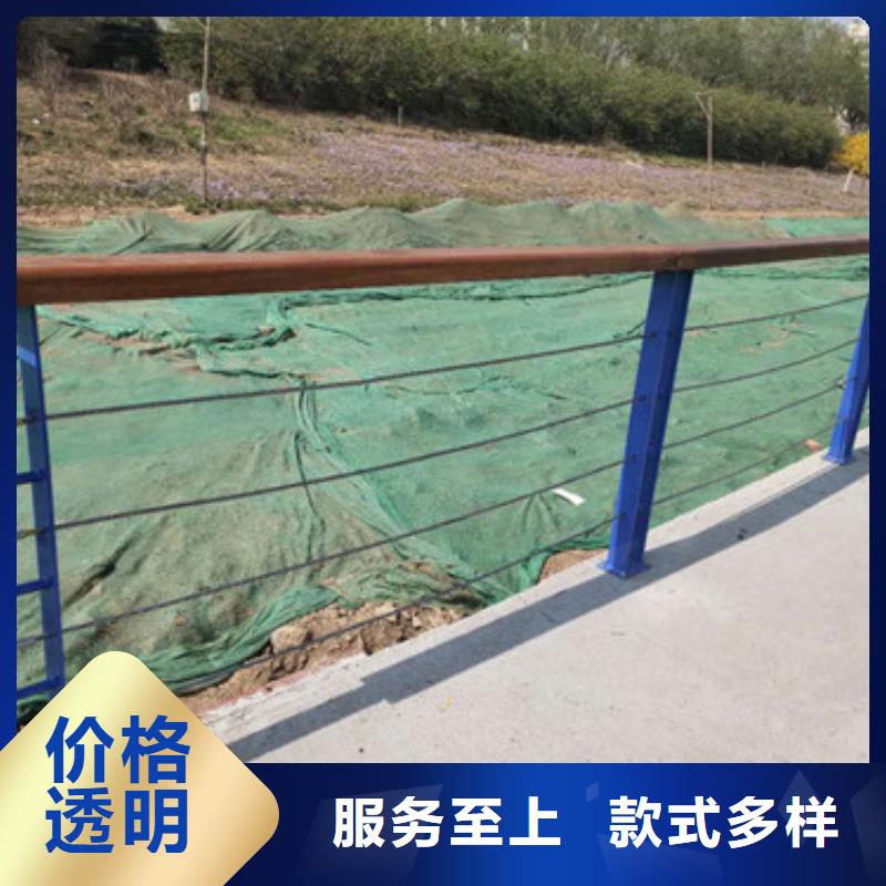 不锈钢景观护栏价低同行