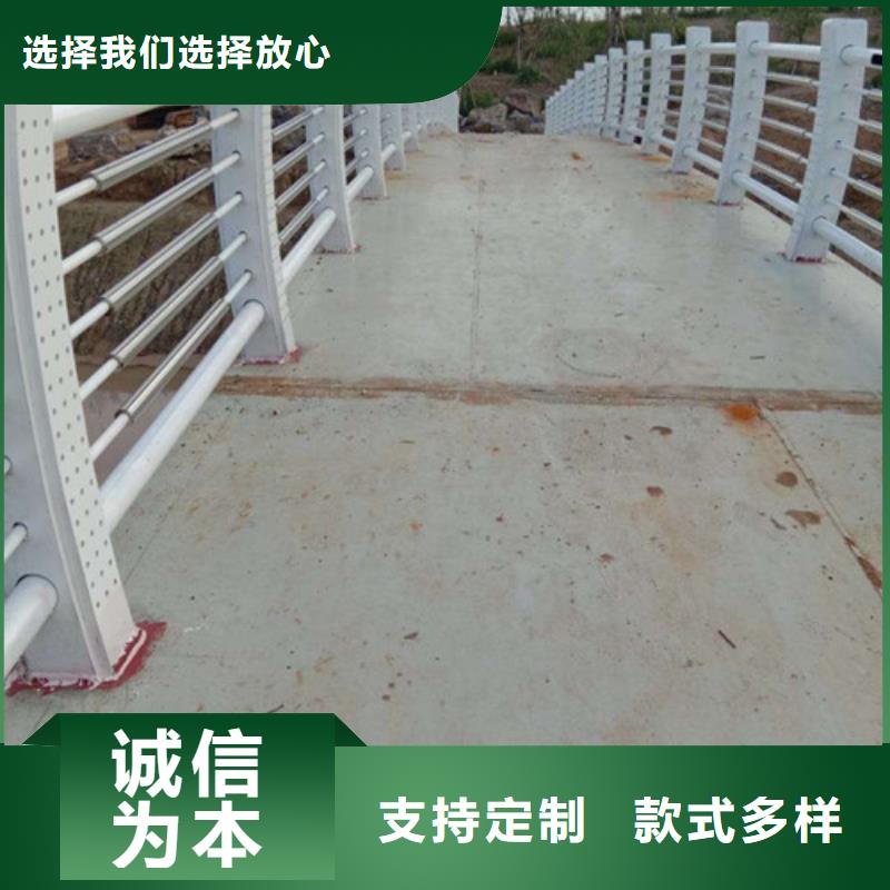 不锈钢景观护栏加工效果好