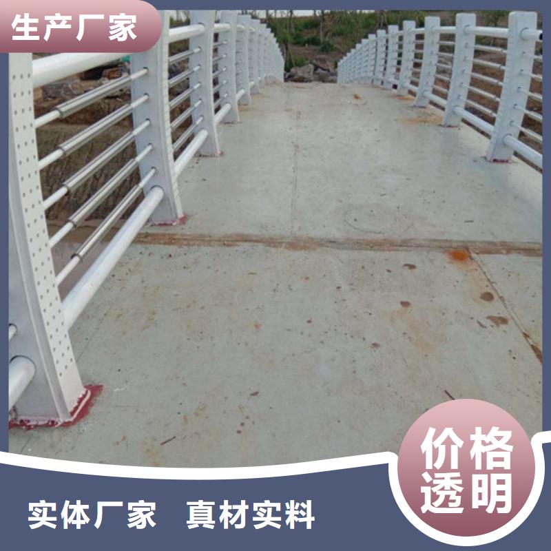 定做不锈钢景观护栏、优质不锈钢景观护栏厂家