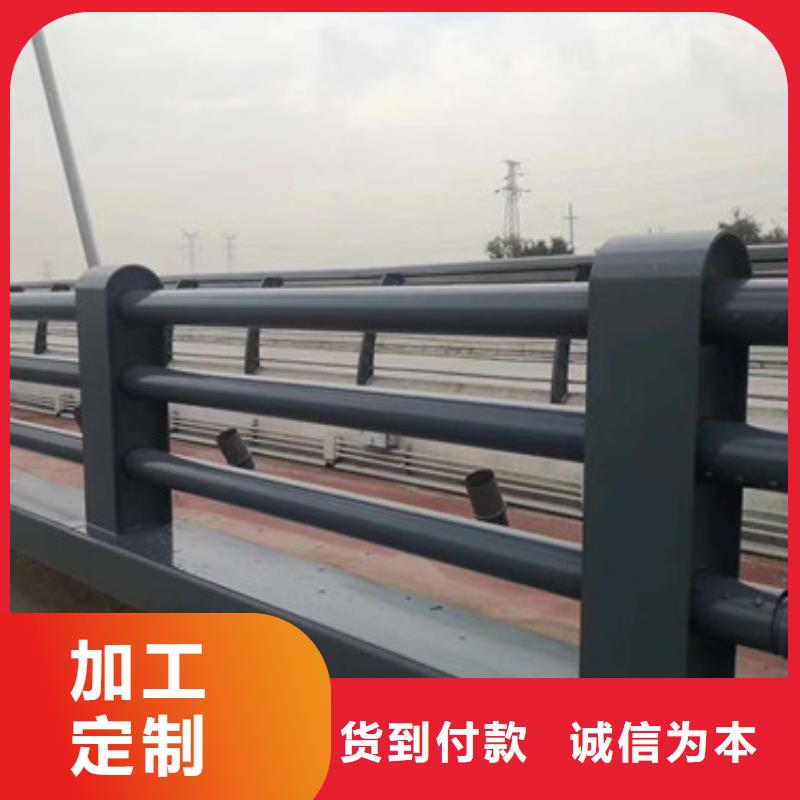 不锈钢景观护栏厂家直发
