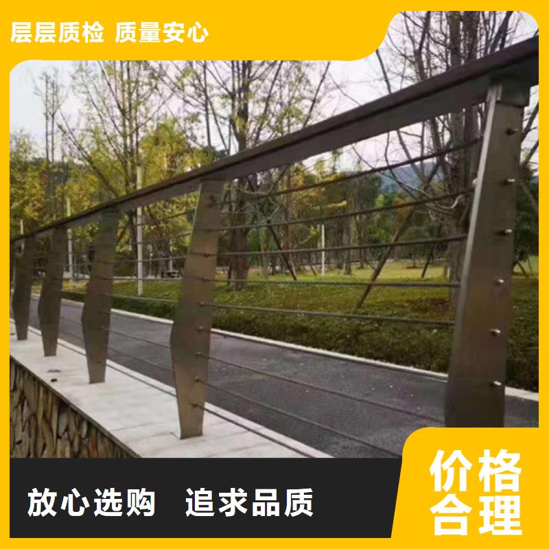 不锈钢景观护栏厂家，质优