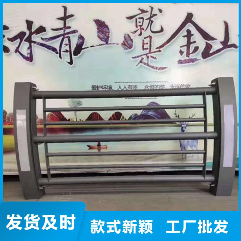 有现货的不锈钢景观护栏供应商