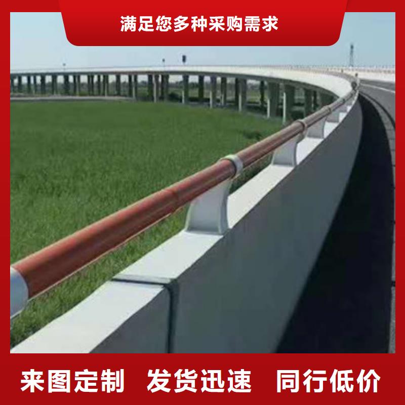 定做不锈钢景观护栏的经销商