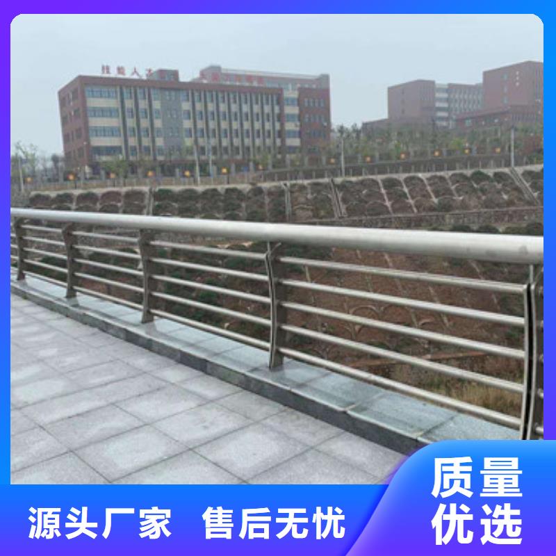 不锈钢景观护栏-不锈钢景观护栏实力强