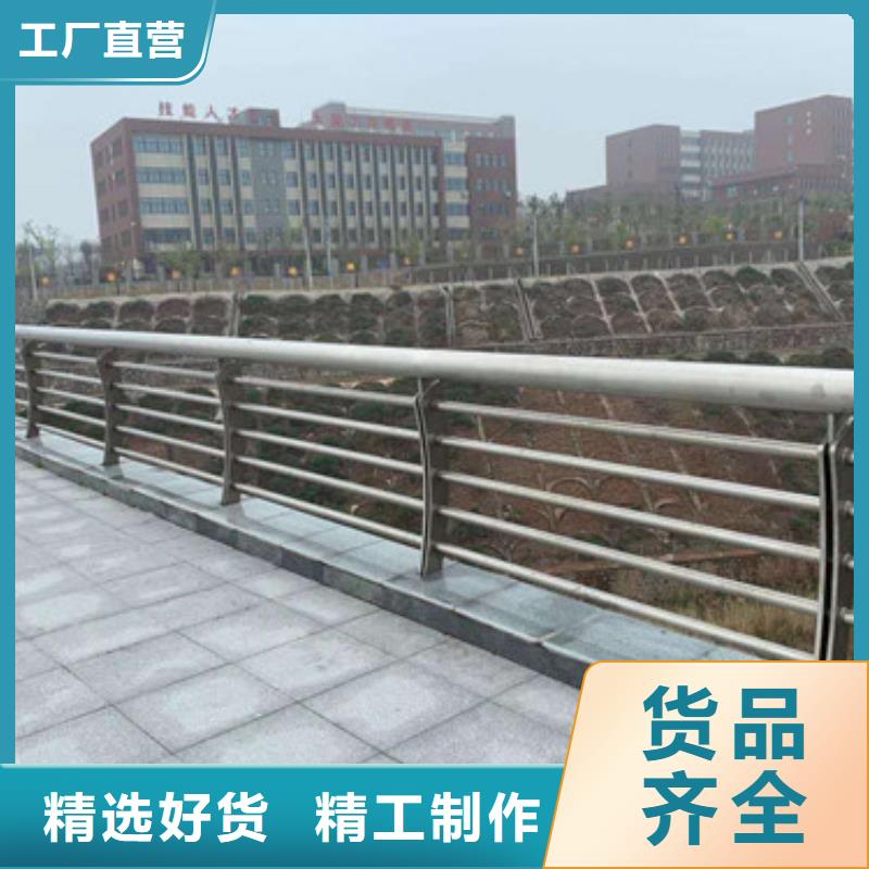 不锈钢景观护栏实力厂家，让您放心