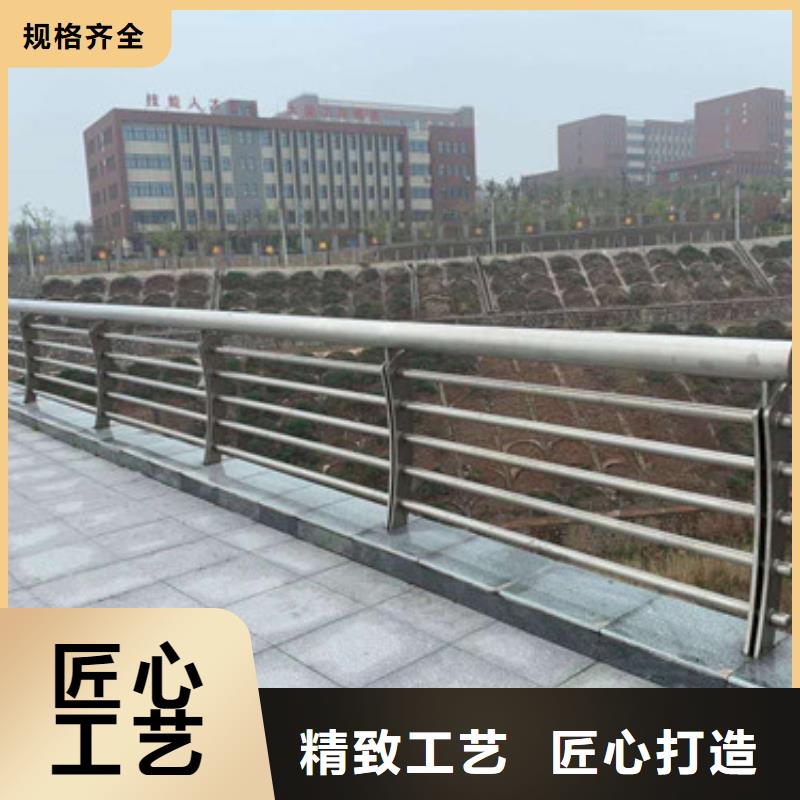 不锈钢景观护栏现货质量好